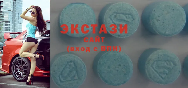 блэк спрут tor  Полевской  Ecstasy 99%  где продают  