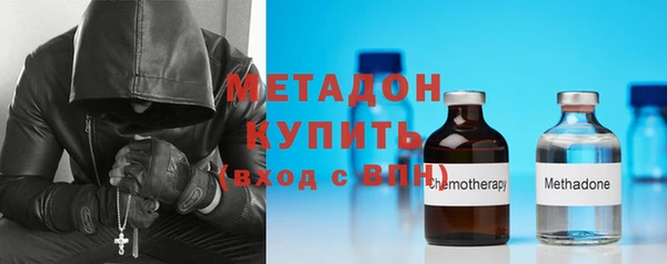 mdma Верхнеуральск